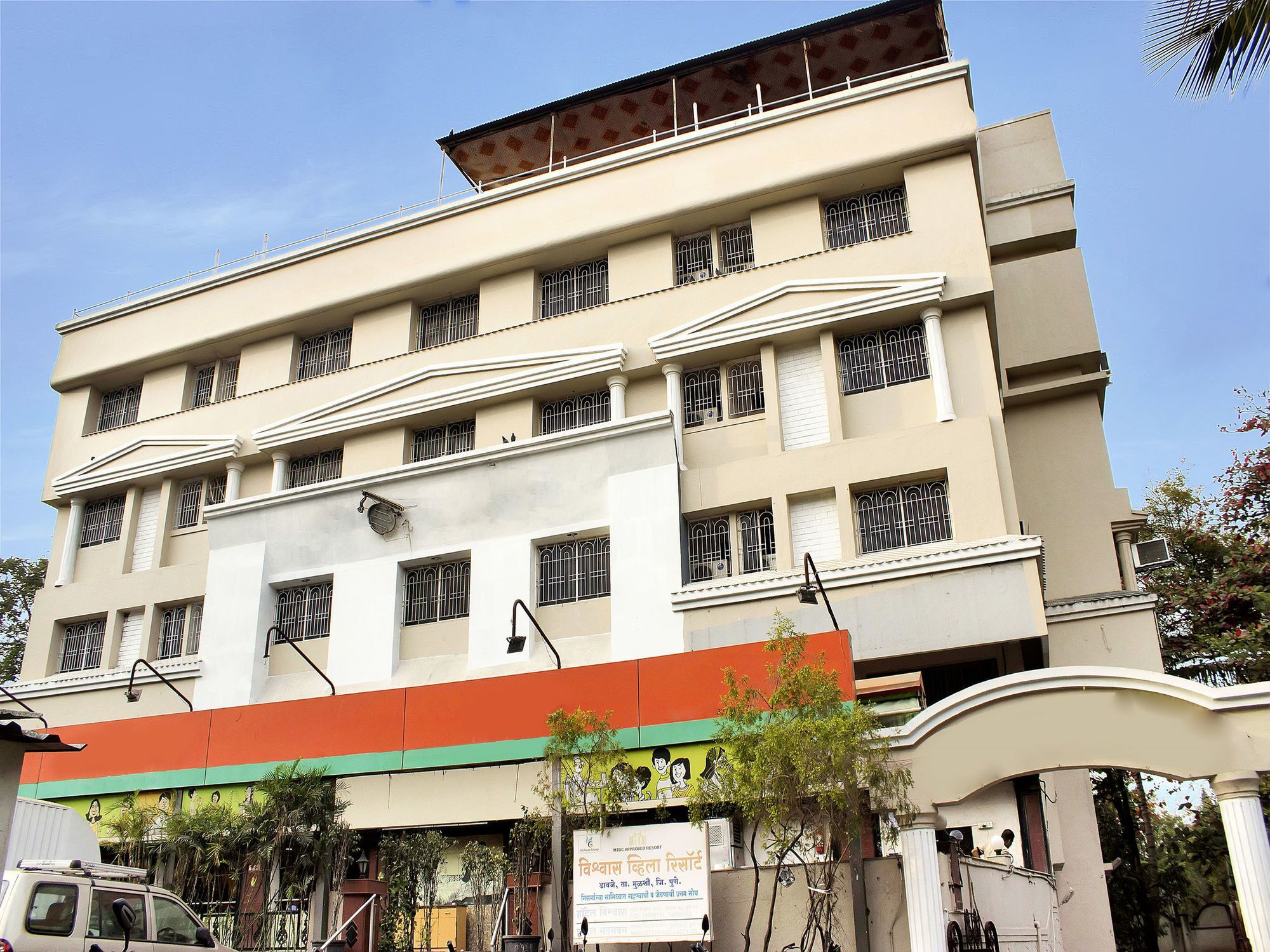 Fabhotel Nandanvan Pune Exterior photo